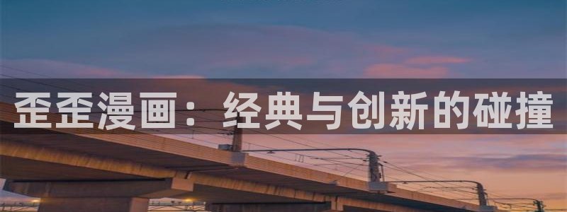 伤心小橘子动漫